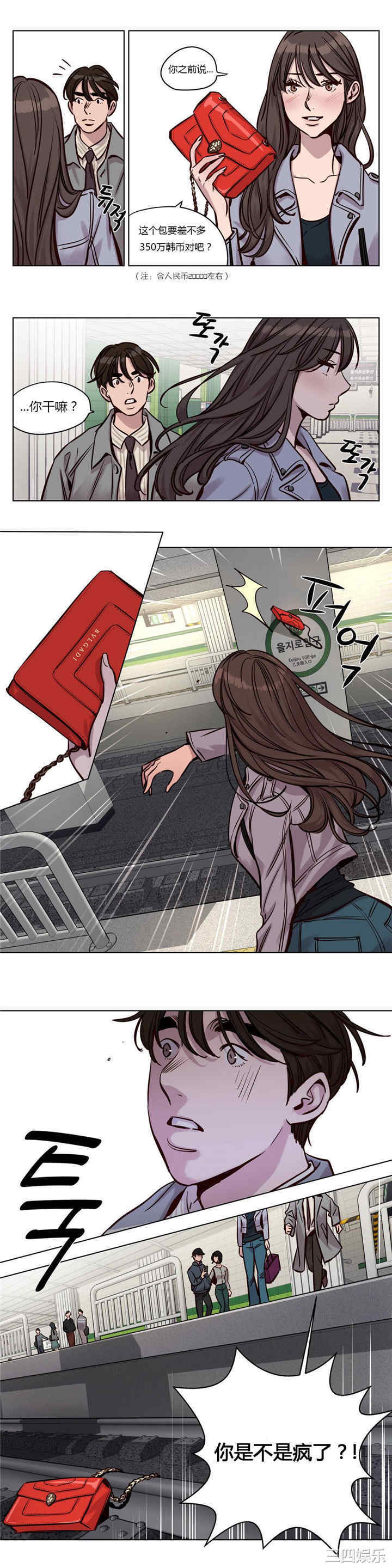第9张