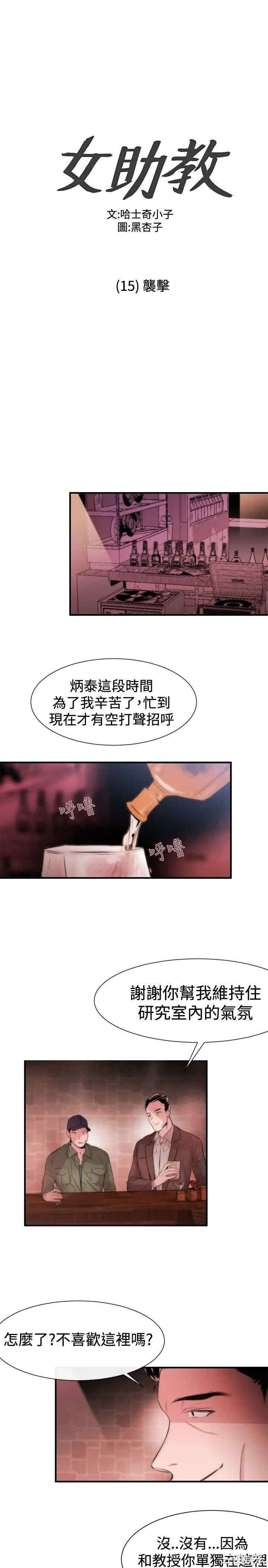 第1张