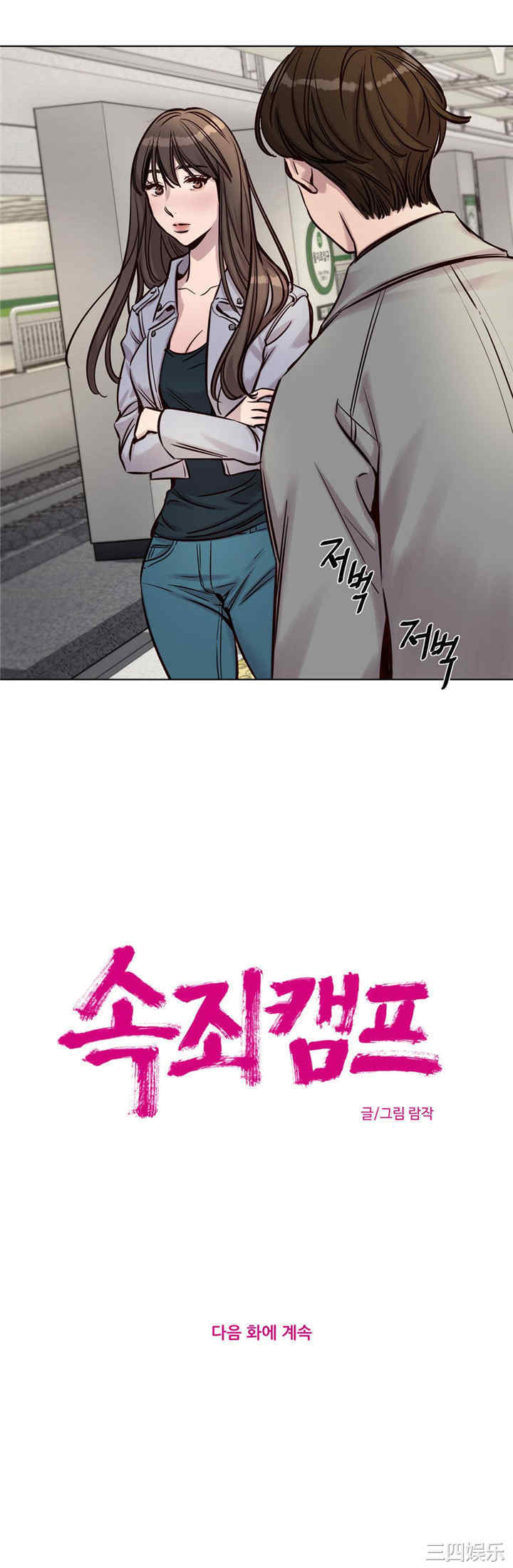 第11张