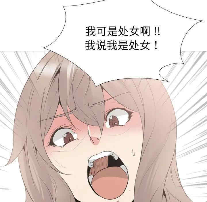 第139张
