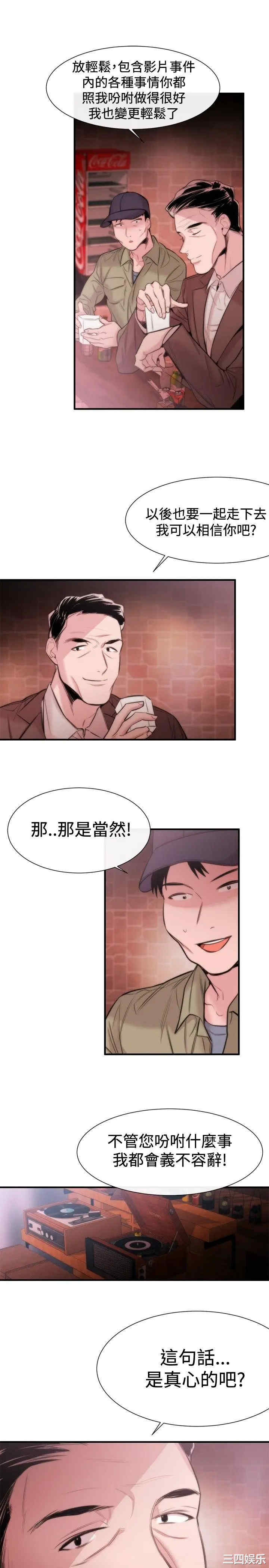 第3张