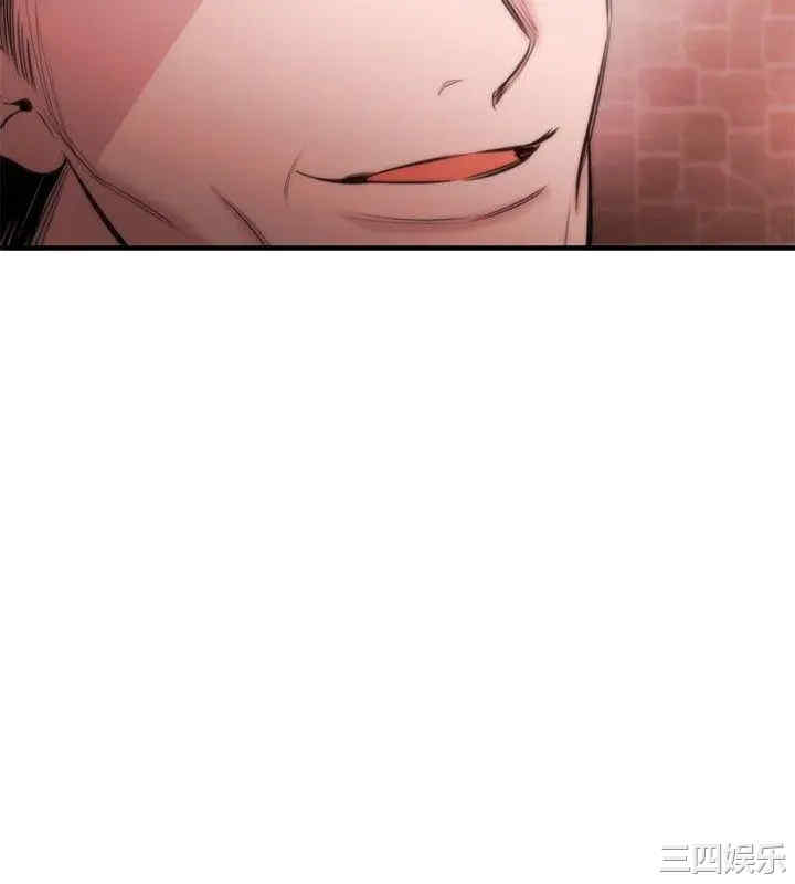 第4张