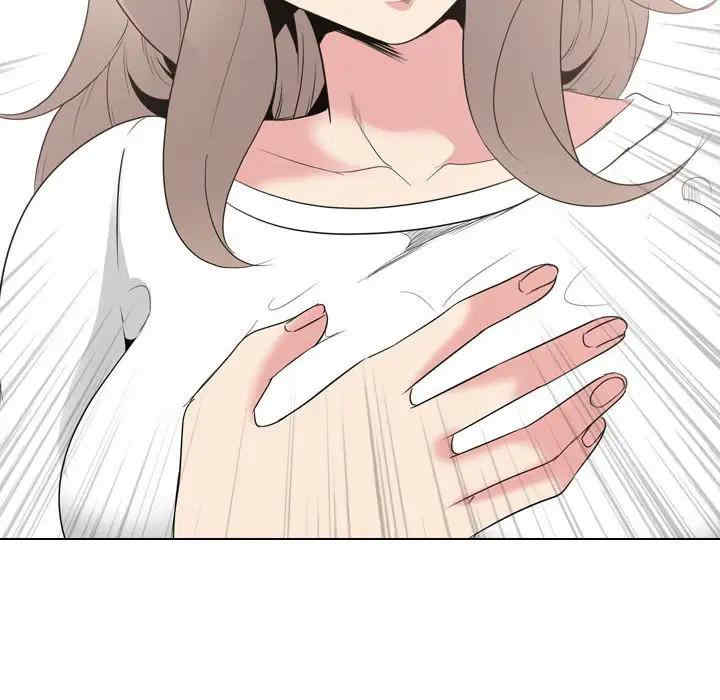 第144张