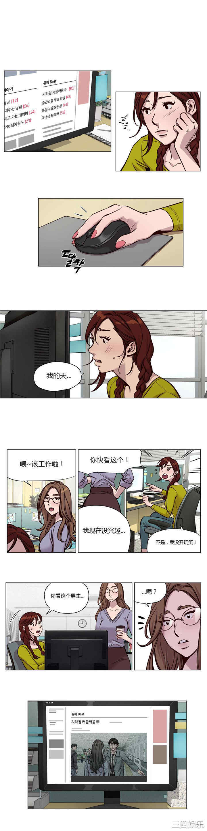 第1张