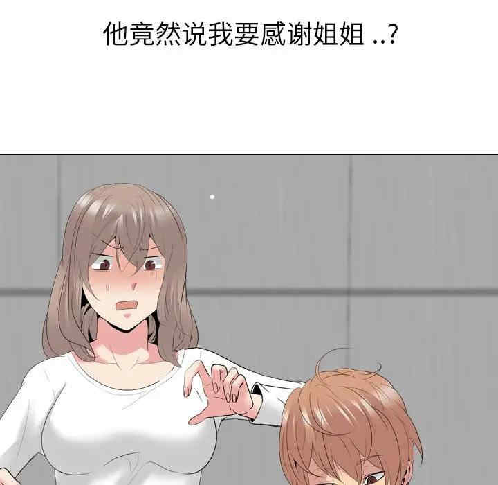 第165张