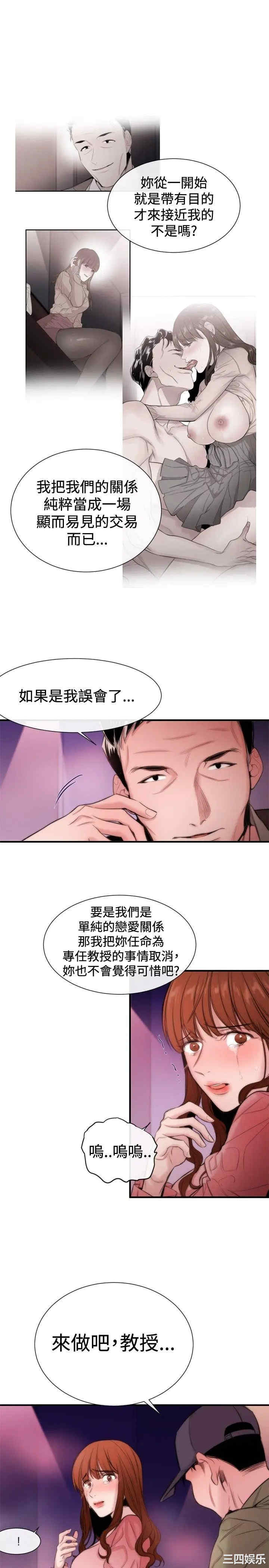 第9张