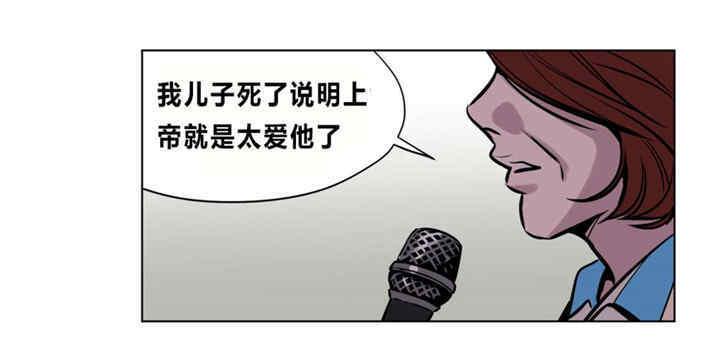 第2张