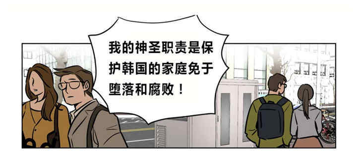 第4张