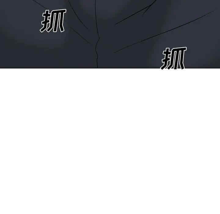 第179张