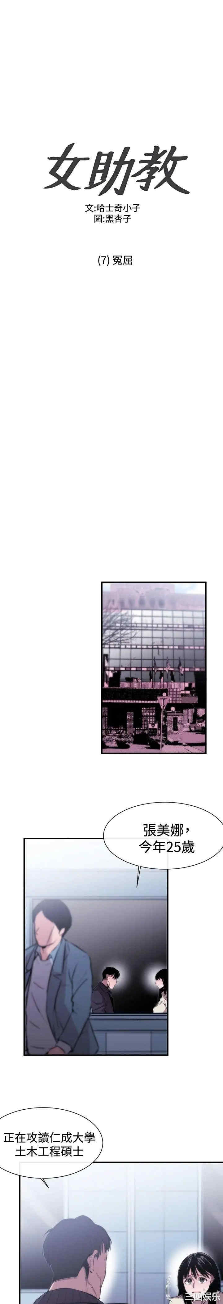 第1张