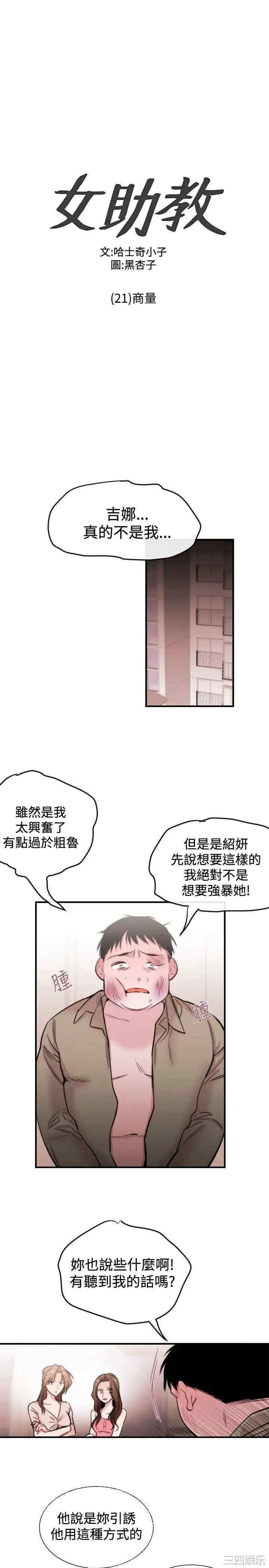 第1张