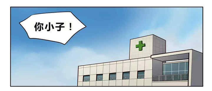 第7张