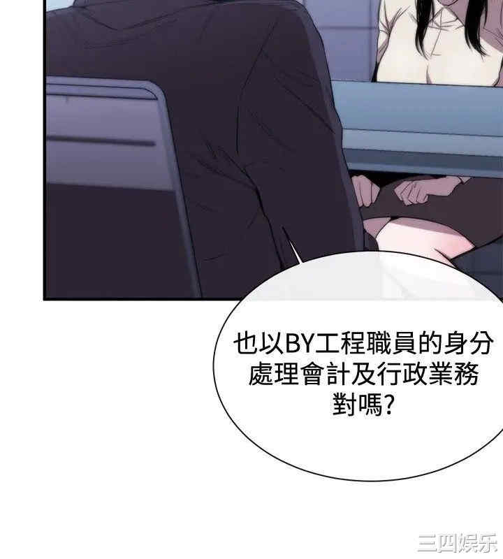 第2张