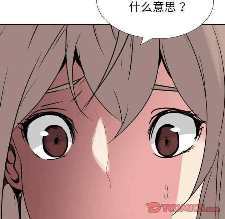 第190张