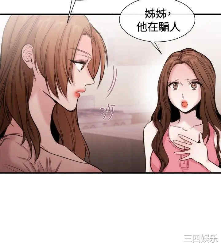 第2张