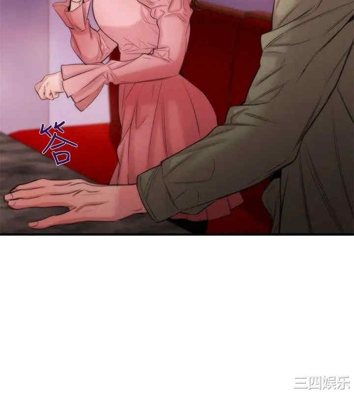 第10张