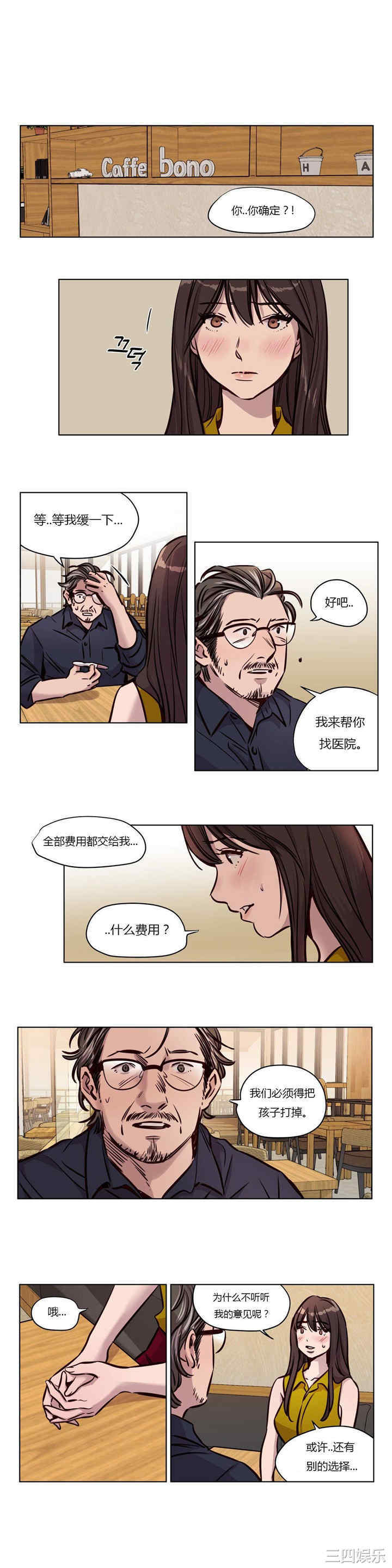 第1张
