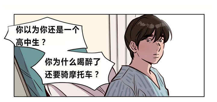 第8张