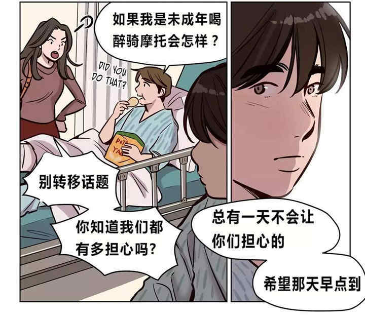 第9张