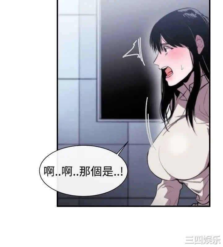 第6张