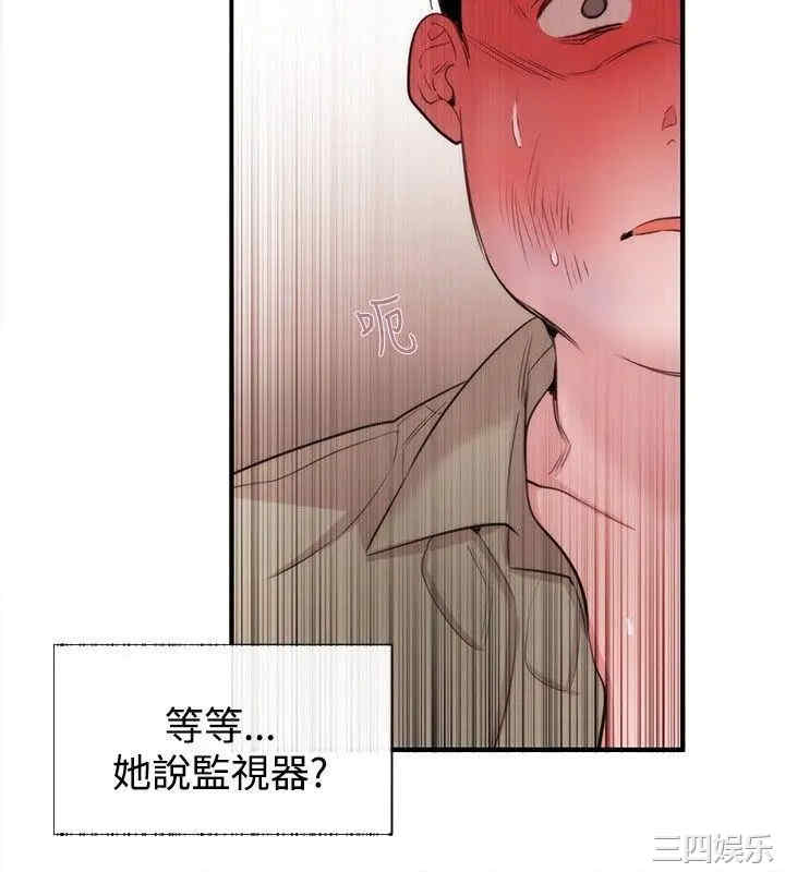 第4张