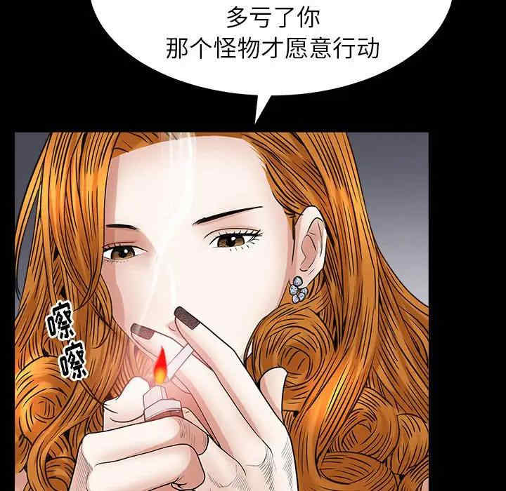 第37张