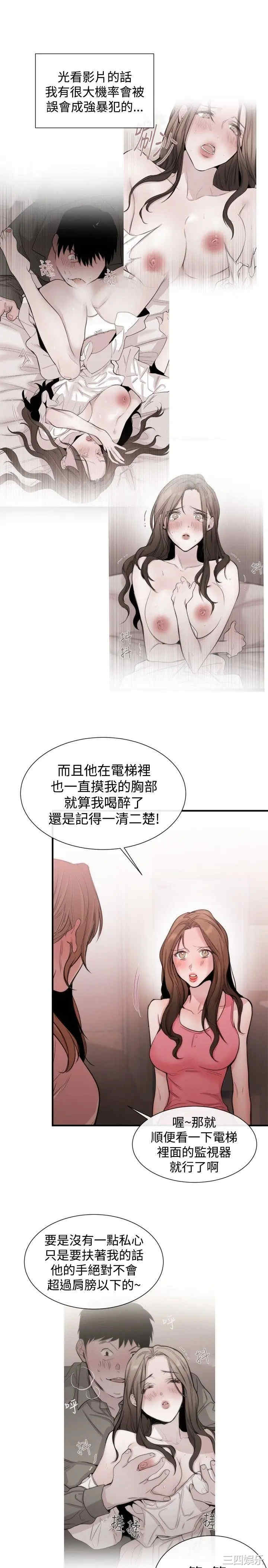 第5张