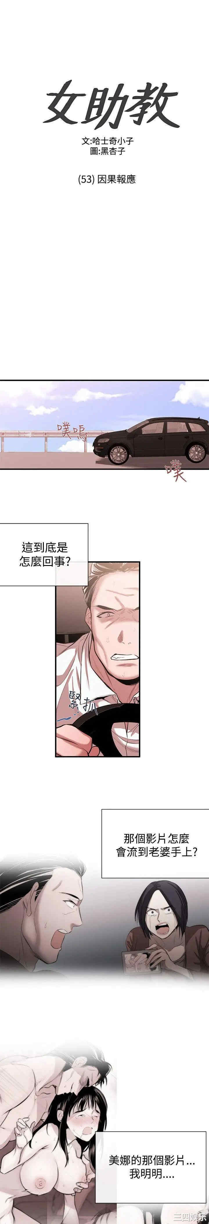 第1张