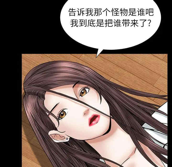 第42张