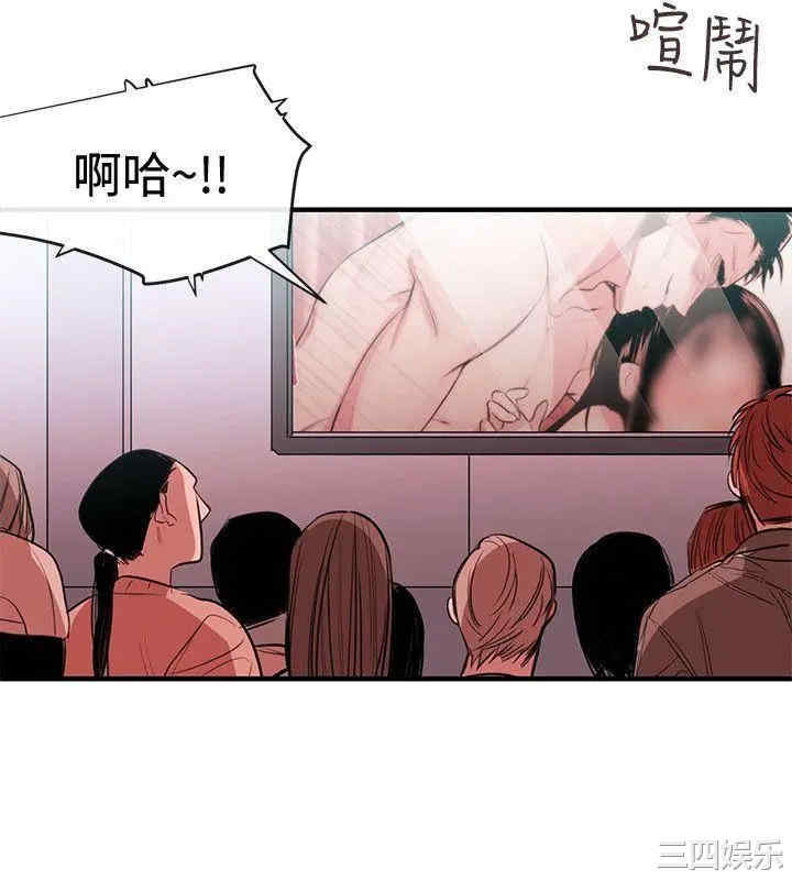 第4张