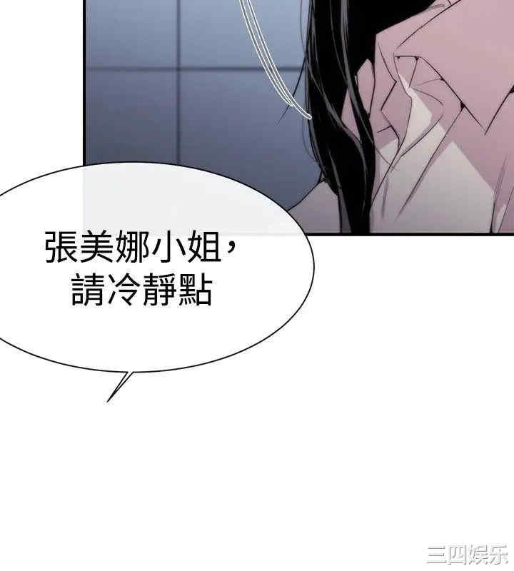 第12张