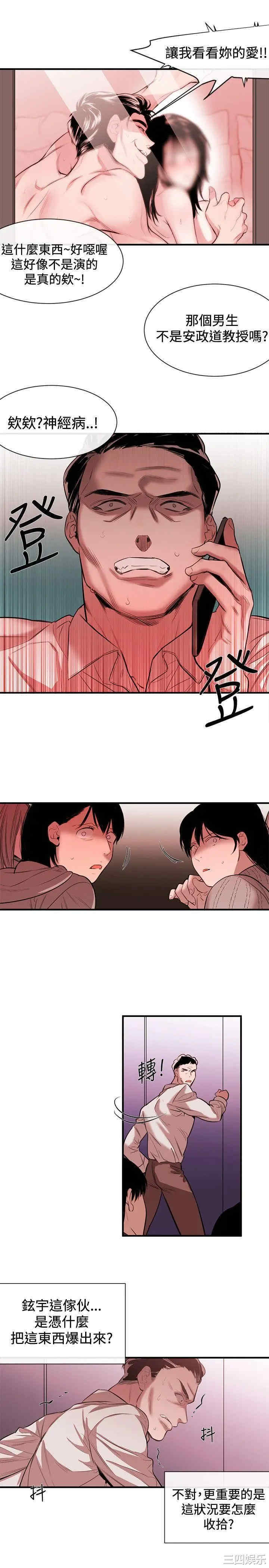 第5张