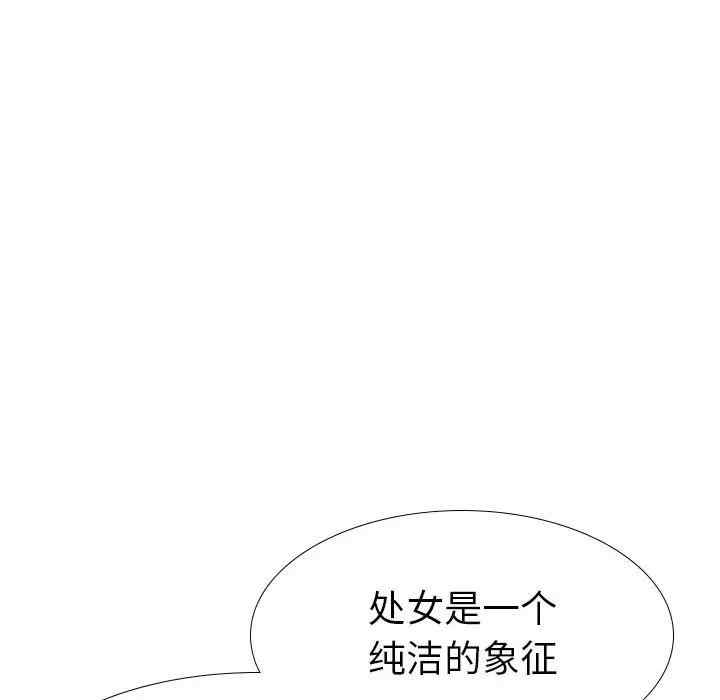 第228张