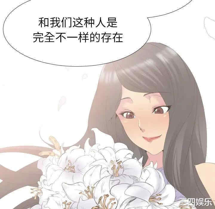 第232张
