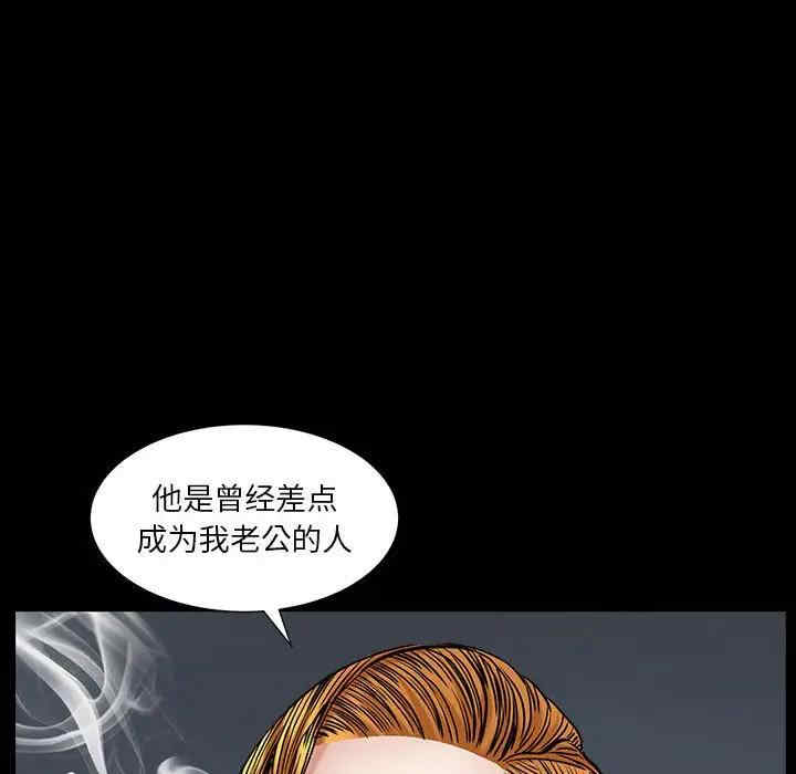 第52张