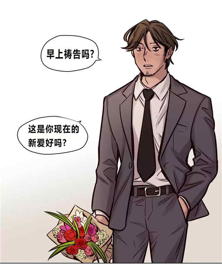 第16张