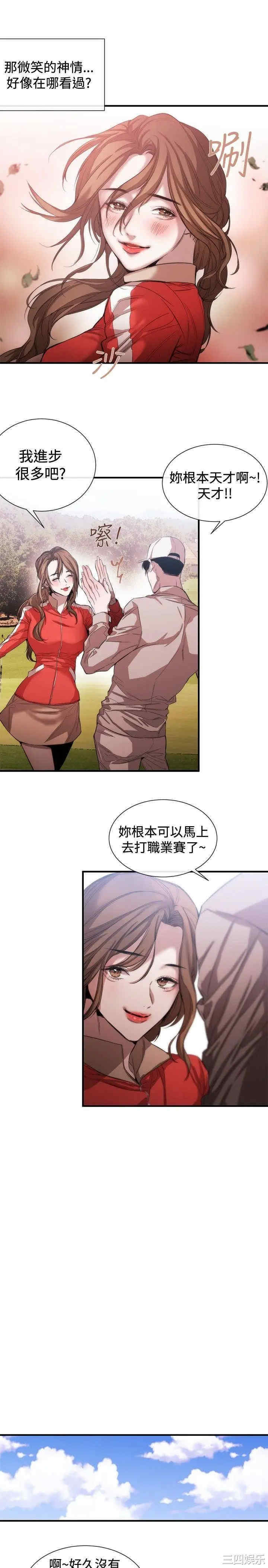 第3张