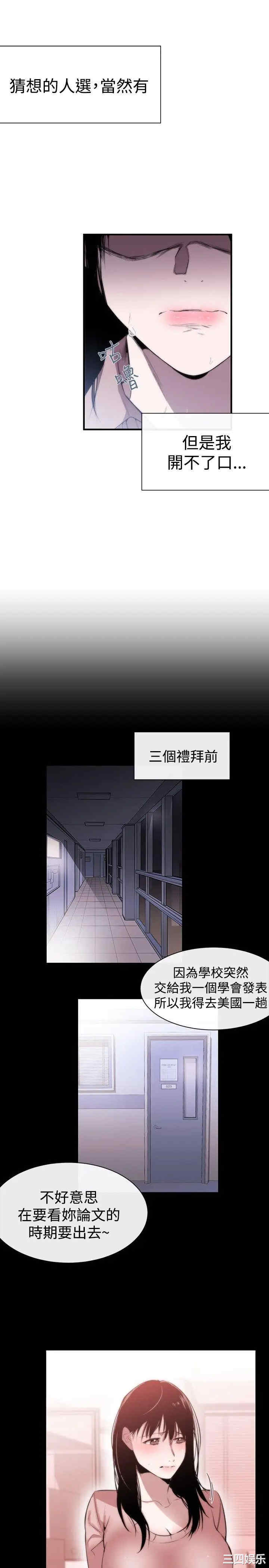 第15张