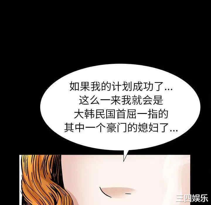 第56张