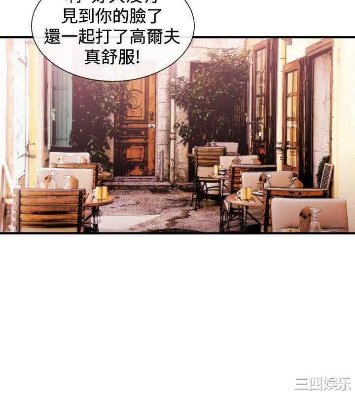 第4张