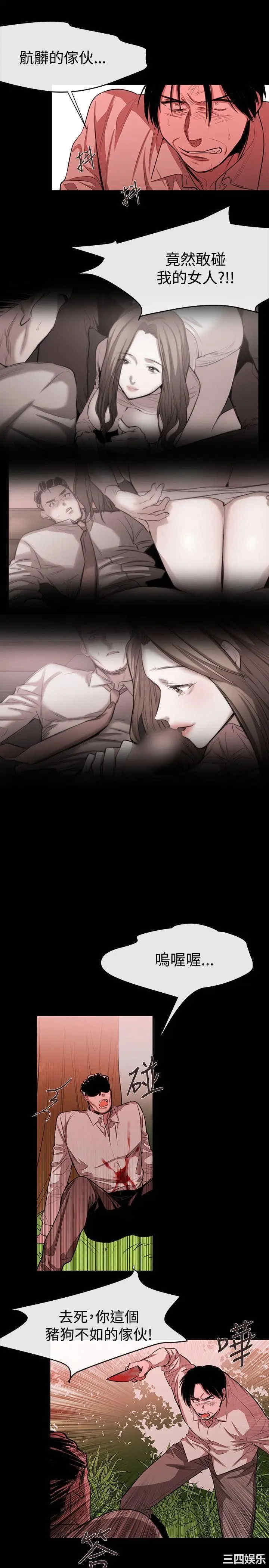 第9张