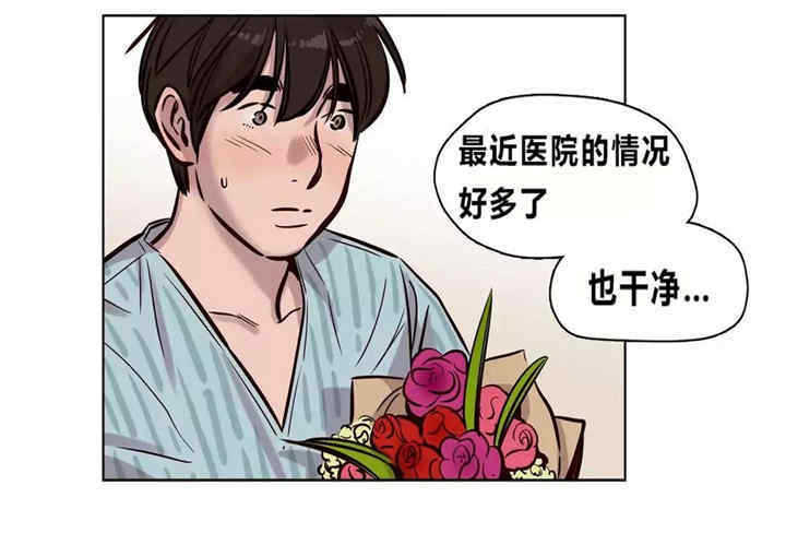 第18张