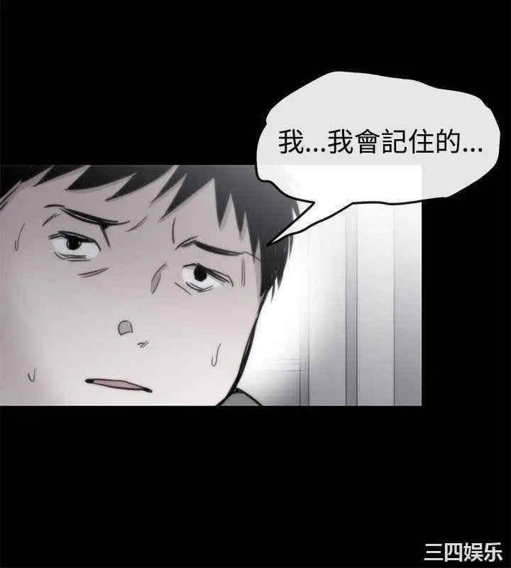 第10张