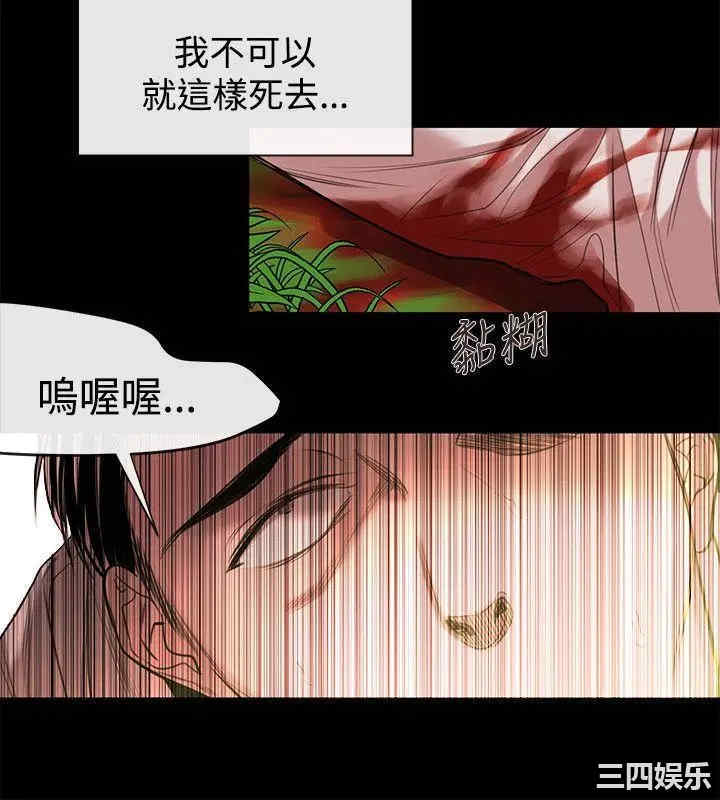 第12张