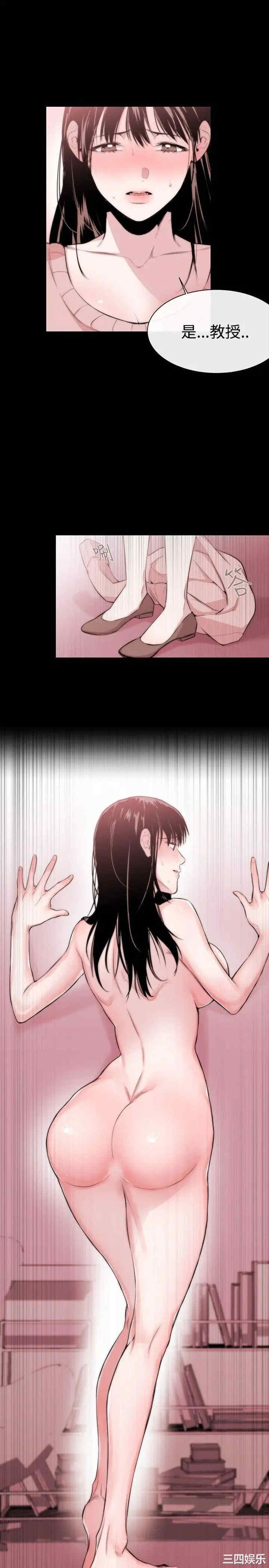 第19张
