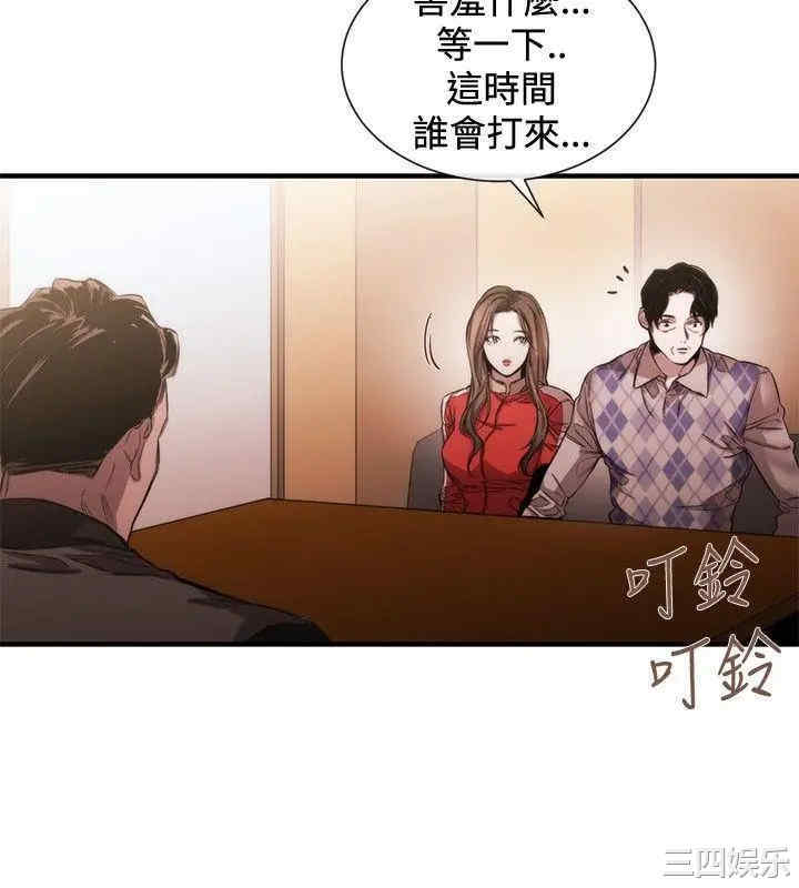 第6张