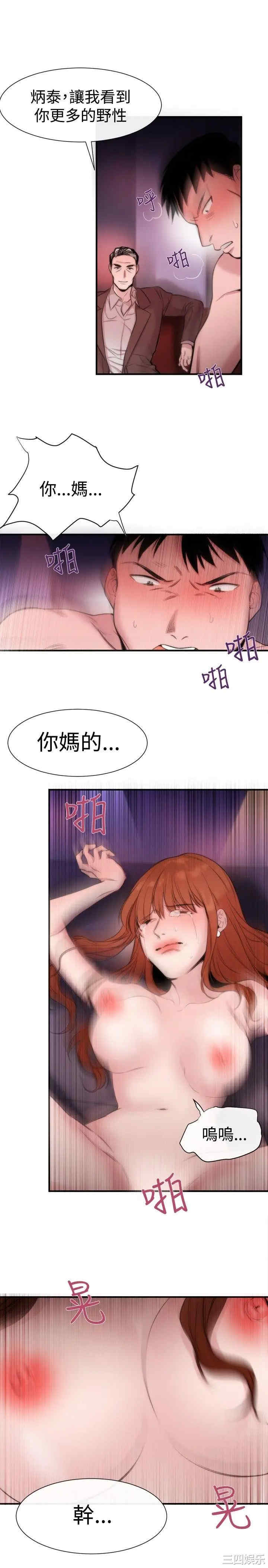 第15张