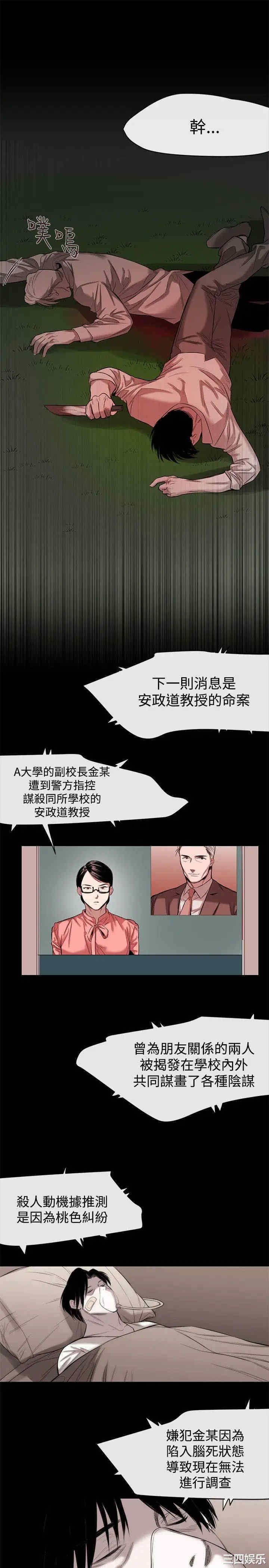 第13张