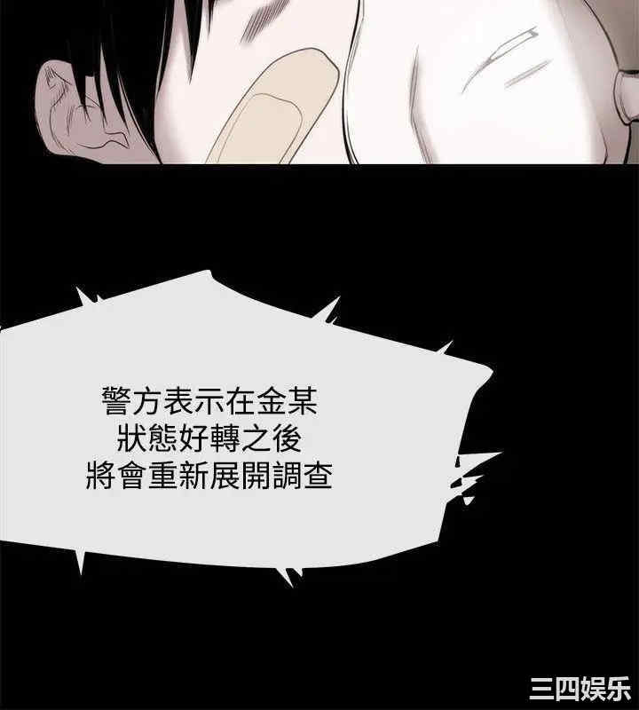第14张