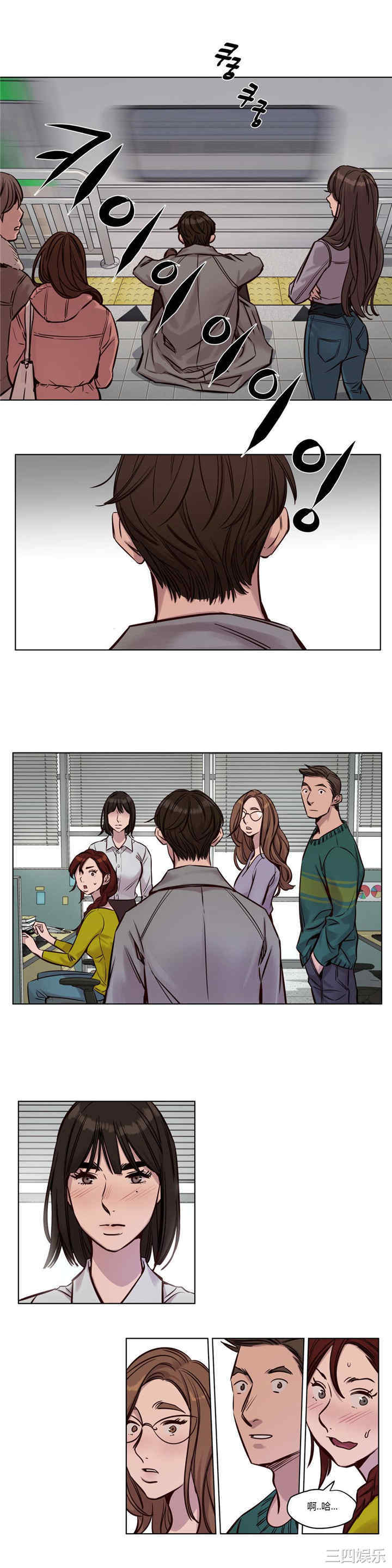 第10张